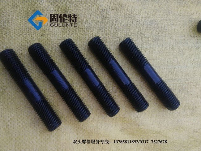 p^˨Ҙ˜ʲô,35crmoap^,10.9p^˨